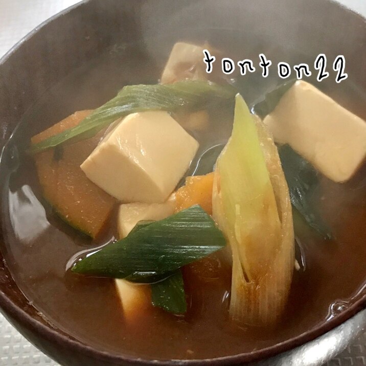 豆腐とかぼちゃの味噌汁☆